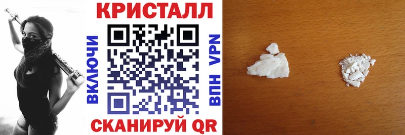 АМФЕТАМИН Premium  Богучар 