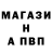 Кетамин VHQ Anarchy DubzYT