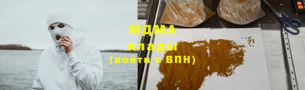 прущая мука Аркадак