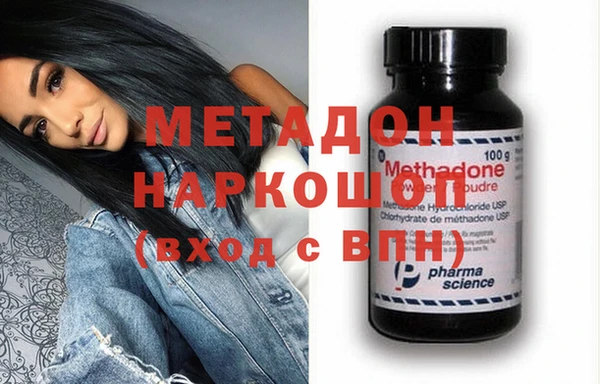 ГАЛЛЮЦИНОГЕННЫЕ ГРИБЫ Арсеньев