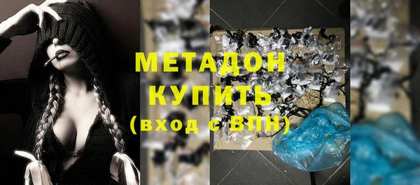 прущая мука Аркадак