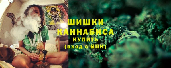 амф Армянск