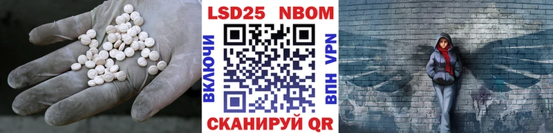 блэк спрут маркетплейс  Богучар  нарко площадка как зайти  LSD-25 экстази ecstasy 