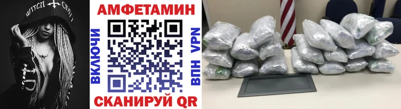 Первитин пудра  Богучар 