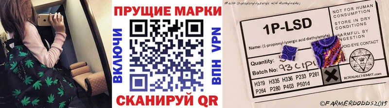 hydra ссылки  Богучар  сайты даркнета состав  Марки NBOMe 1500мкг 