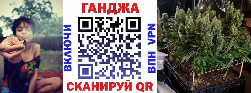 цены наркотик  Богучар  Бошки Шишки White Widow 